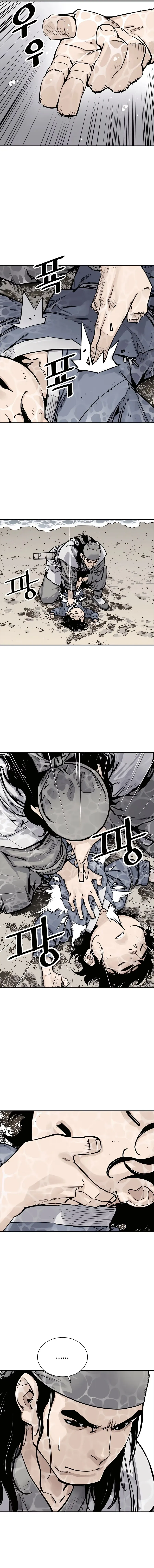 Read Sasin chapter 10 image 6 on Lezhin