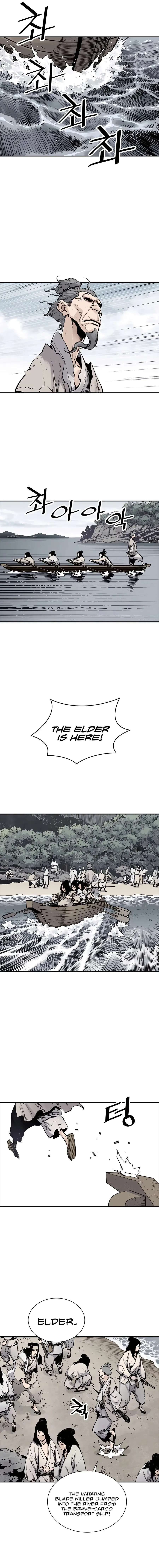 Read Sasin chapter 10 image 9 on Lezhin