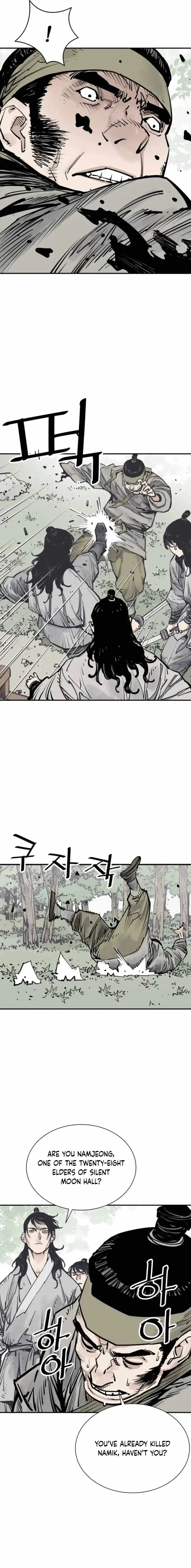 Read Sasin chapter 100 image 10 on Lezhin