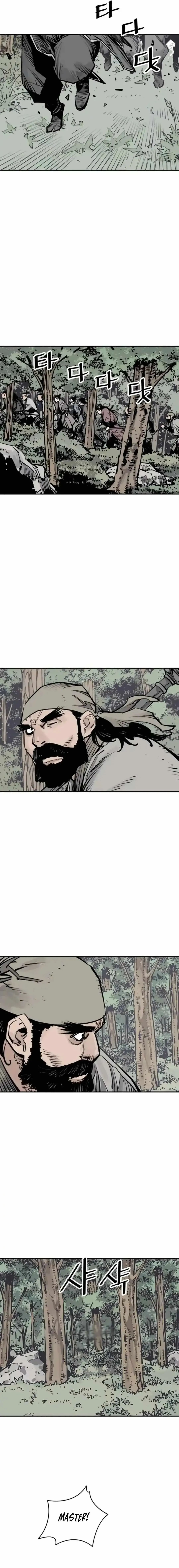 Read Sasin chapter 100 image 18 on Lezhin