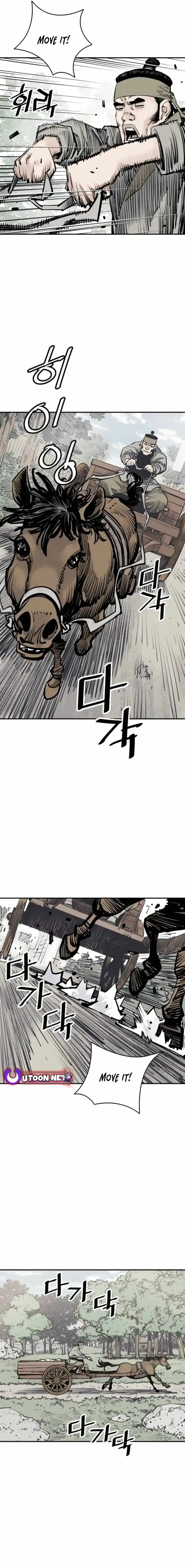 Read Sasin chapter 100 image 5 on Lezhin