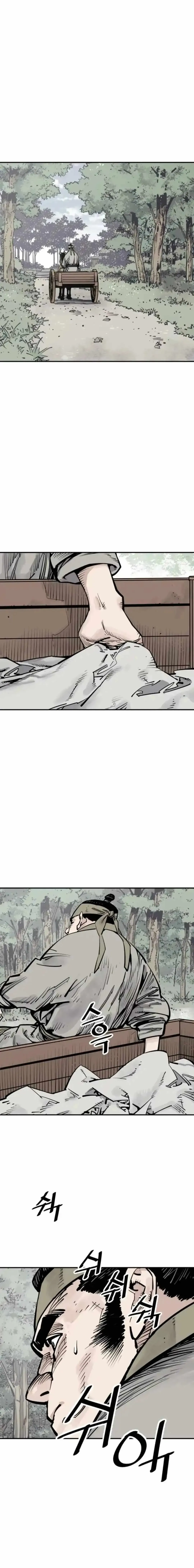 Read Sasin chapter 100 image 7 on Lezhin