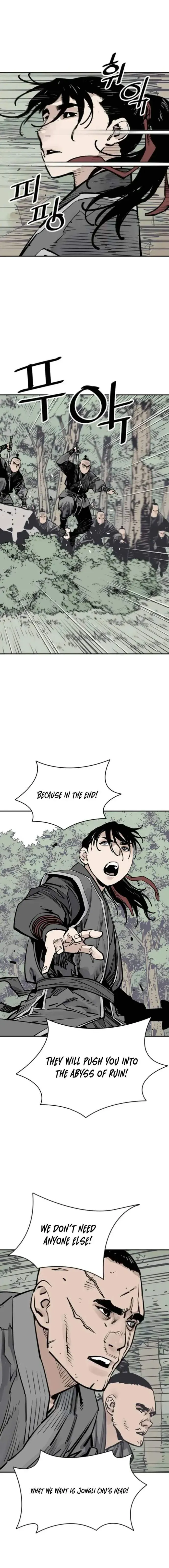 Read Sasin chapter 101 image 11 on Lezhin