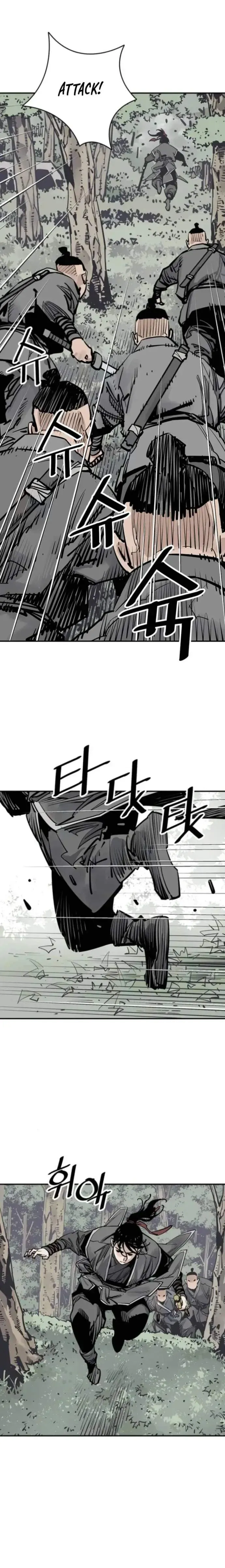 Read Sasin chapter 101 image 12 on Lezhin