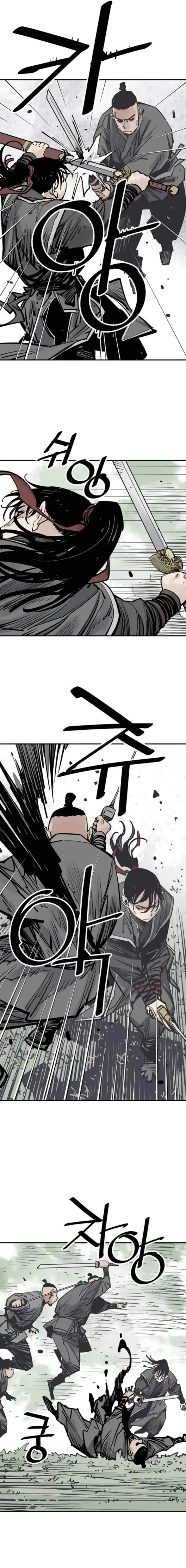 Read Sasin chapter 101 image 14 on Lezhin