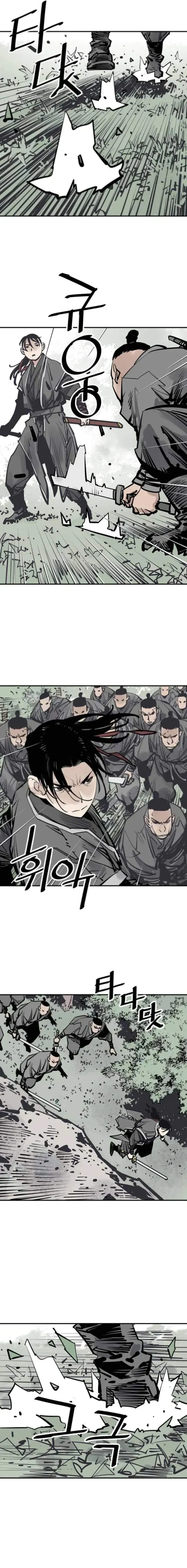 Read Sasin chapter 101 image 15 on Lezhin