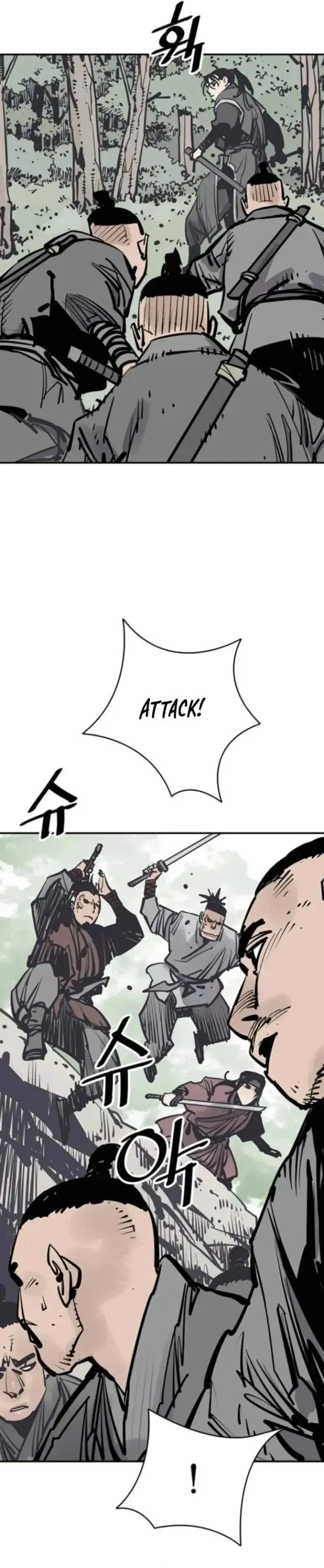Read Sasin chapter 101 image 16 on Lezhin