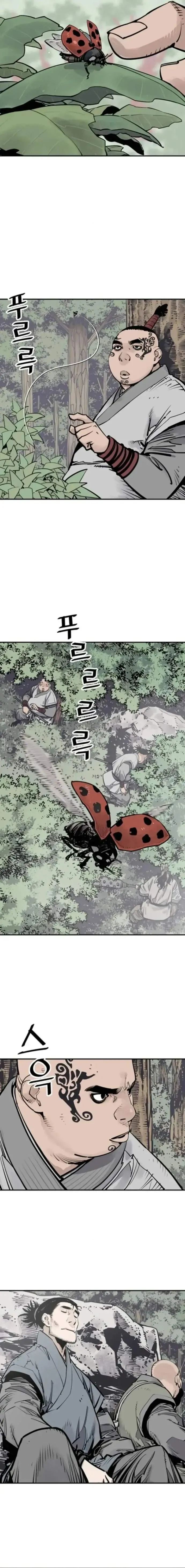 Read Sasin chapter 101 image 2 on Lezhin