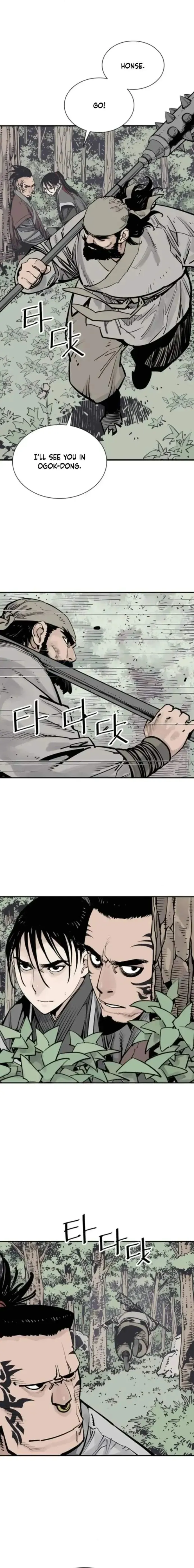Read Sasin chapter 101 image 5 on Lezhin