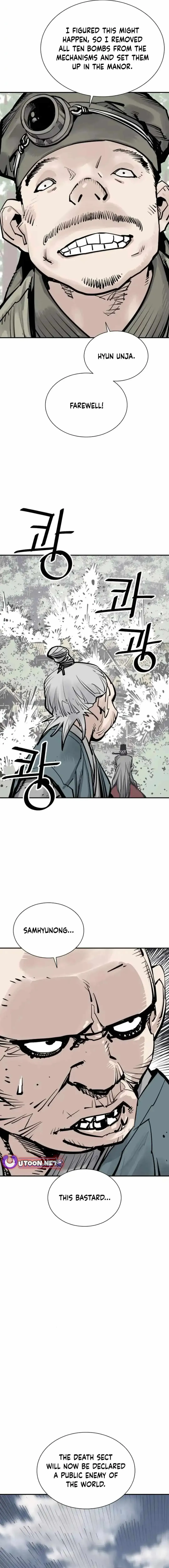Read Sasin chapter 102 image 17 on Lezhin