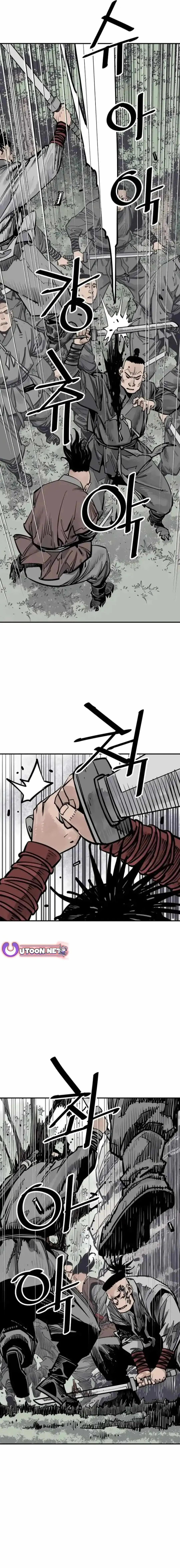 Read Sasin chapter 102 image 2 on Lezhin