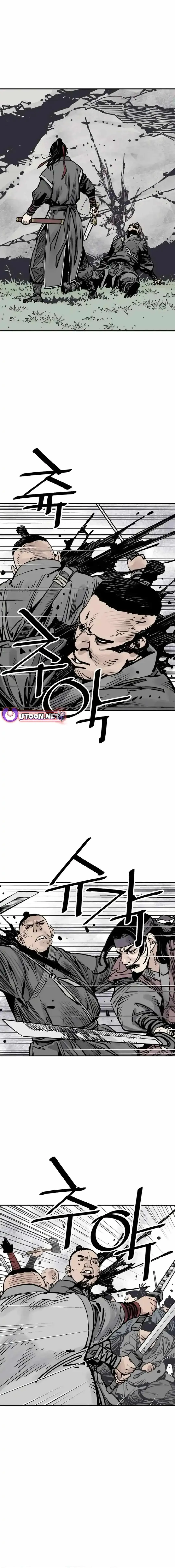 Read Sasin chapter 102 image 8 on Lezhin