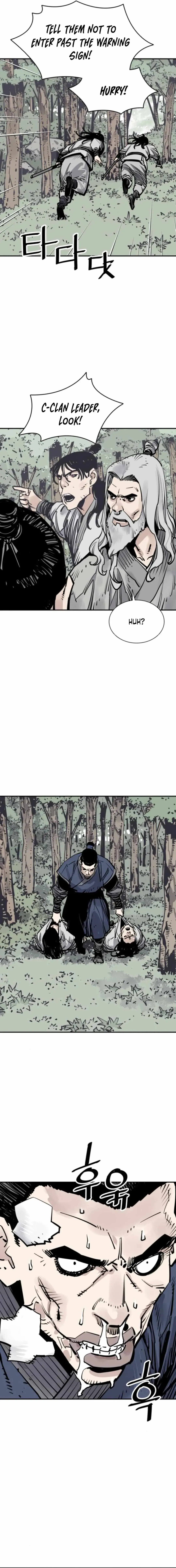 Read Sasin chapter 104 image 11 on Lezhin