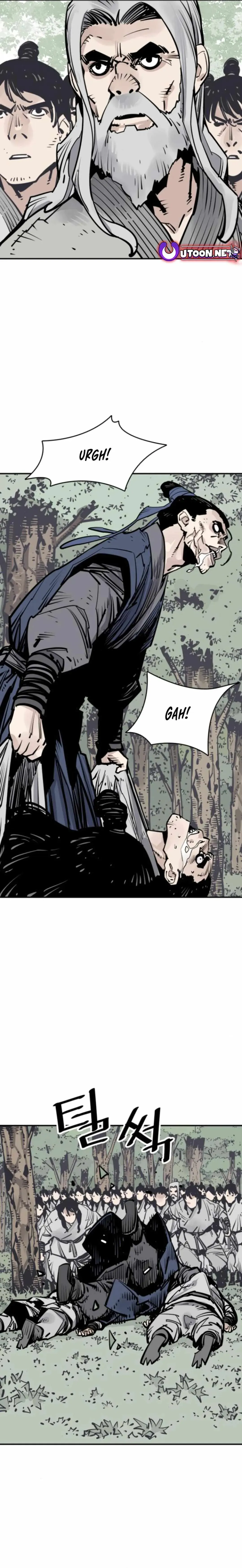 Read Sasin chapter 104 image 12 on Lezhin