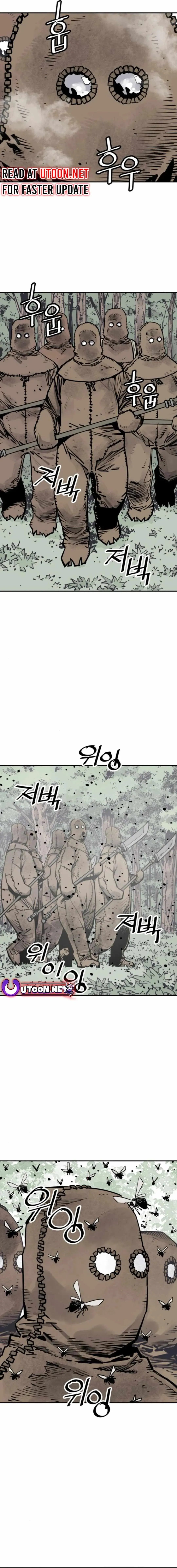 Read Sasin chapter 105 image 13 on Lezhin