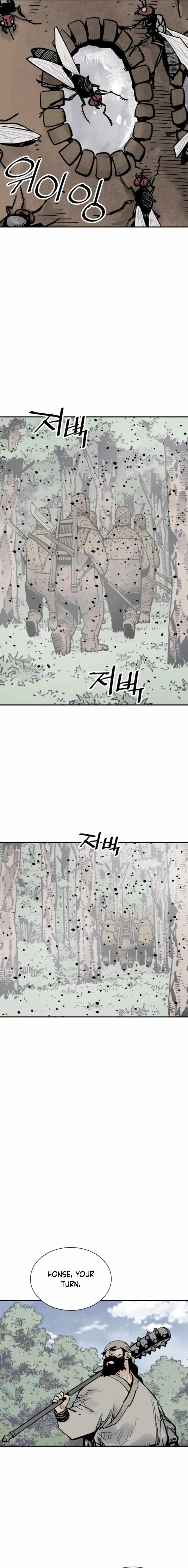 Read Sasin chapter 105 image 14 on Lezhin