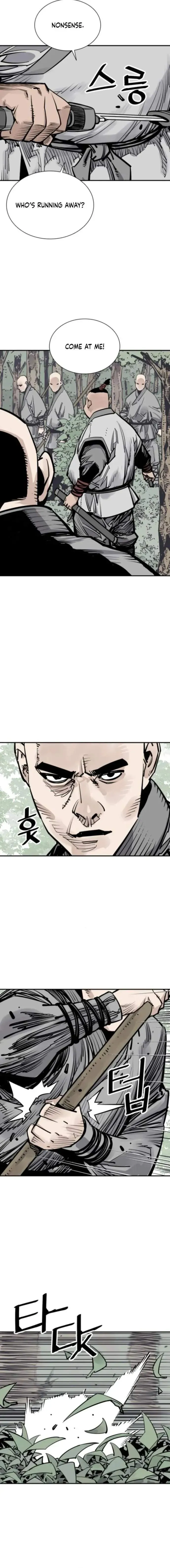 Read Sasin chapter 106 image 2 on Lezhin