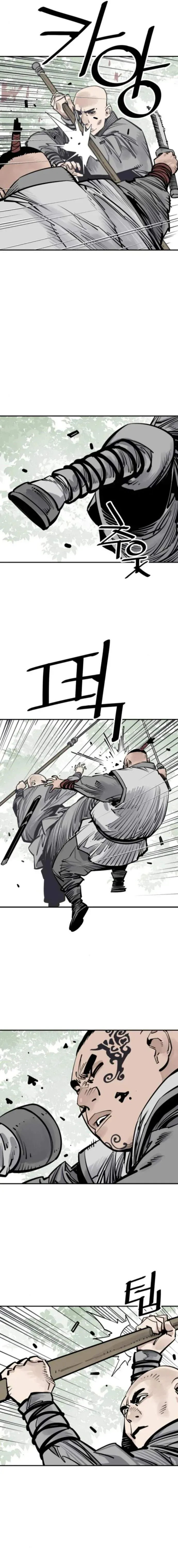 Read Sasin chapter 106 image 4 on Lezhin
