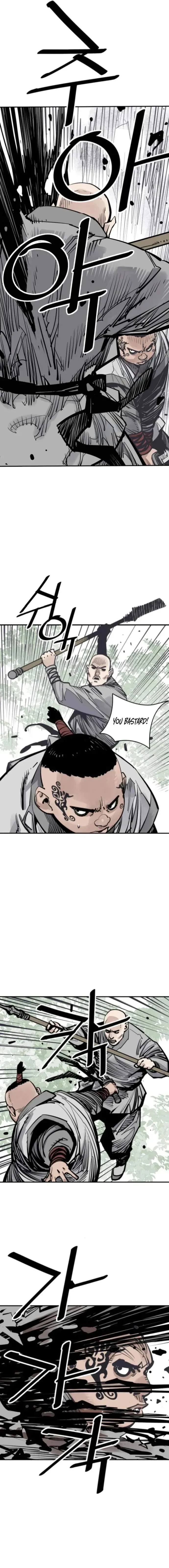 Read Sasin chapter 106 image 7 on Lezhin