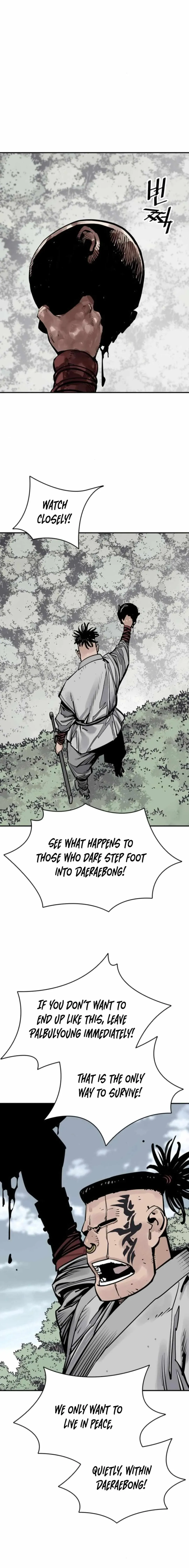 Read Sasin chapter 108 image 17 on Lezhin