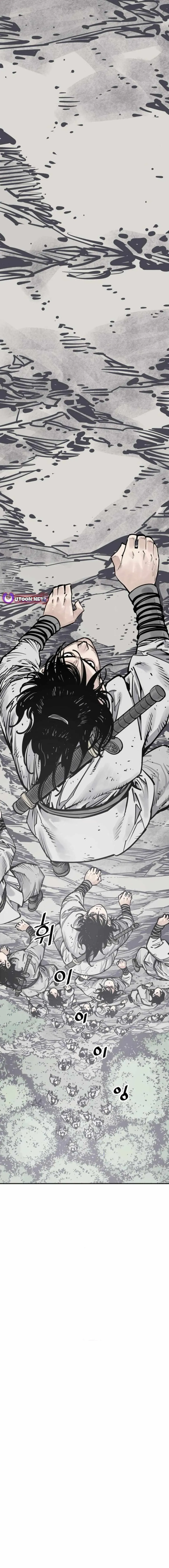 Read Sasin chapter 108 image 20 on Lezhin