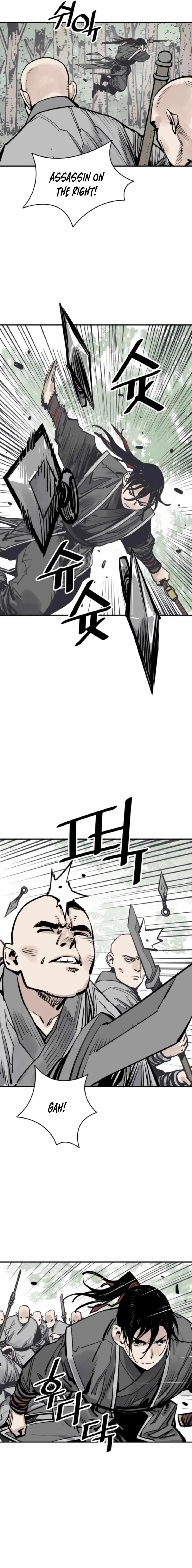 Read Sasin chapter 108 image 8 on Lezhin