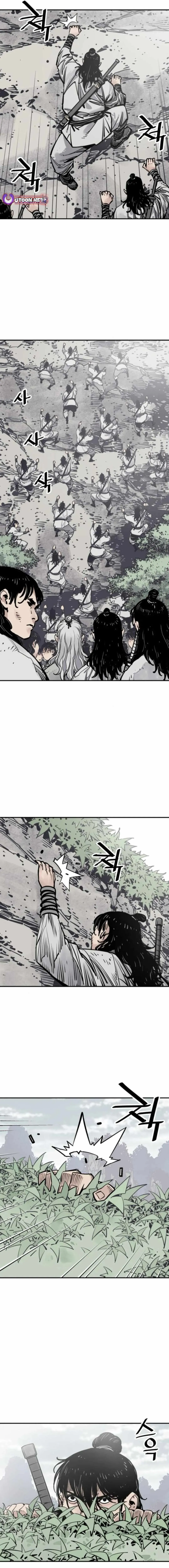 Read Sasin chapter 109 image 5 on Lezhin