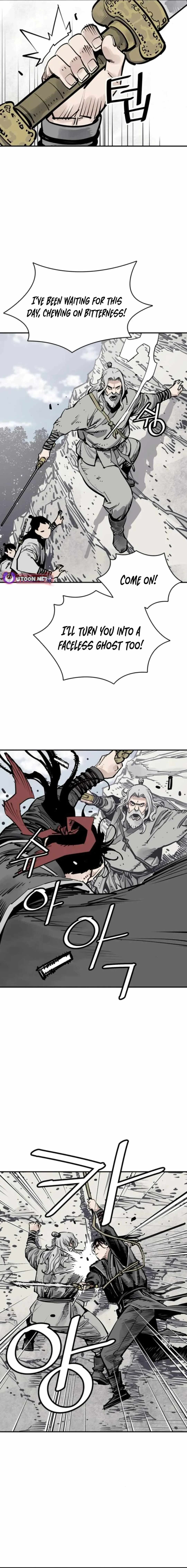 Read Sasin chapter 110 image 16 on Lezhin