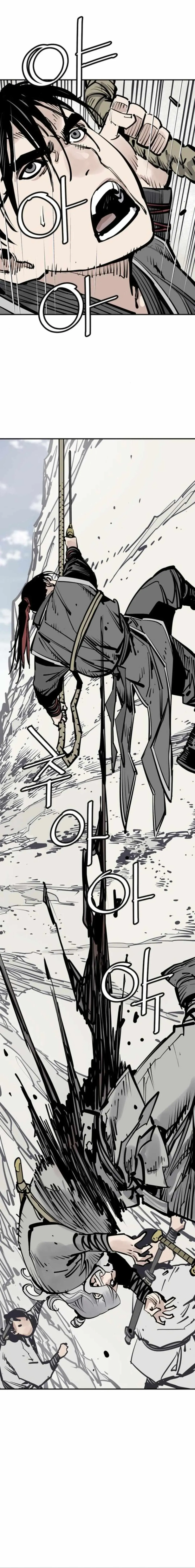 Read Sasin chapter 110 image 20 on Lezhin