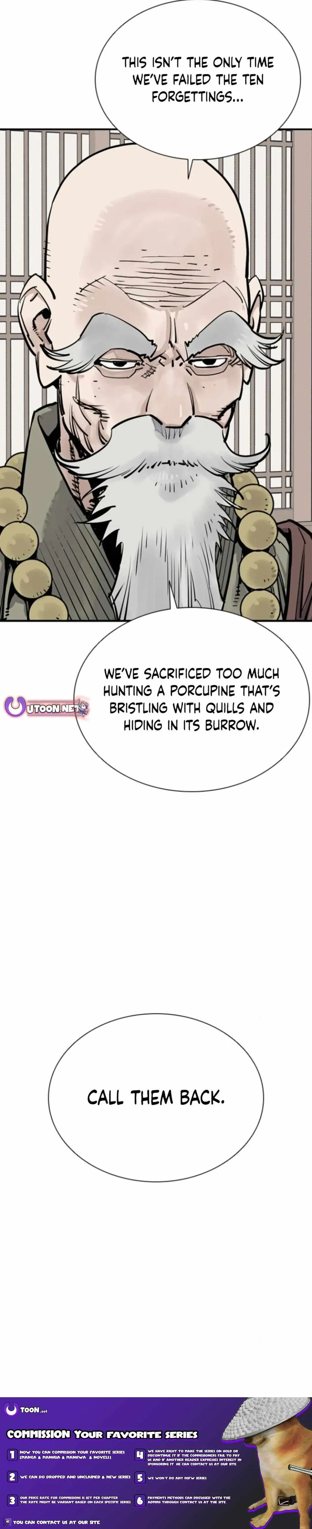 Read Sasin chapter 110 image 23 on Lezhin