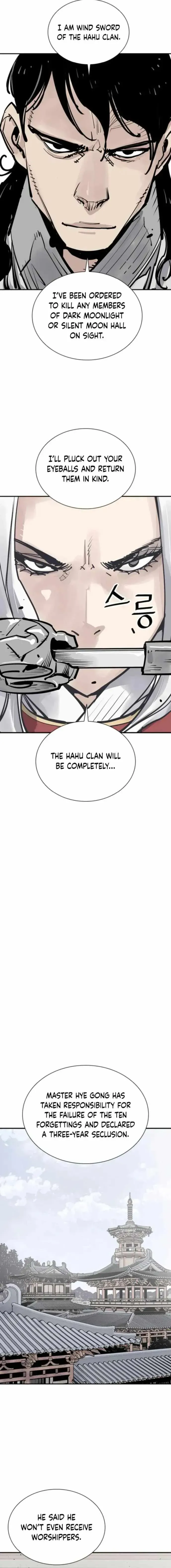 Read Sasin chapter 111 image 12 on Lezhin