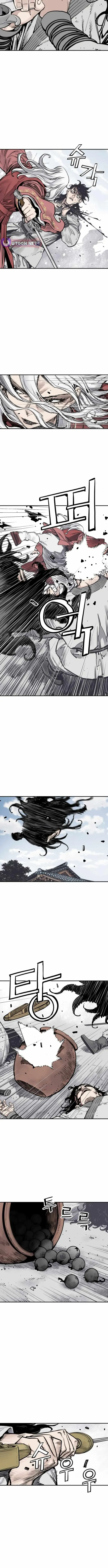 Read Sasin chapter 112 image 4 on Lezhin