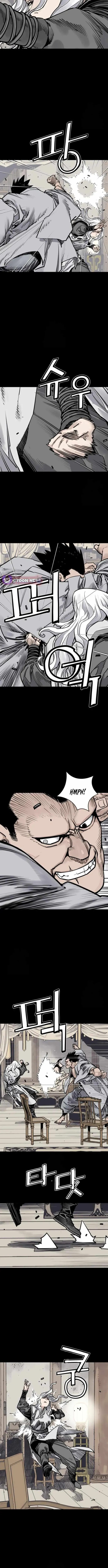Read Sasin chapter 116 image 7 on Lezhin