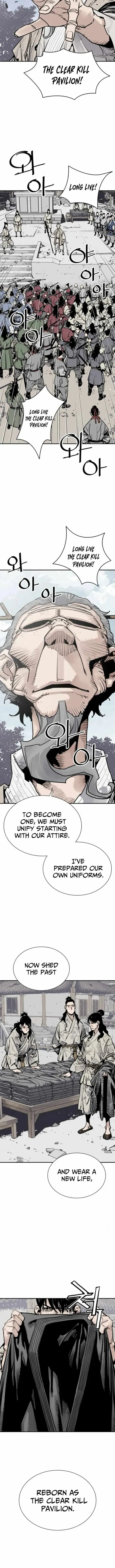 Read Sasin chapter 117 image 15 on Lezhin