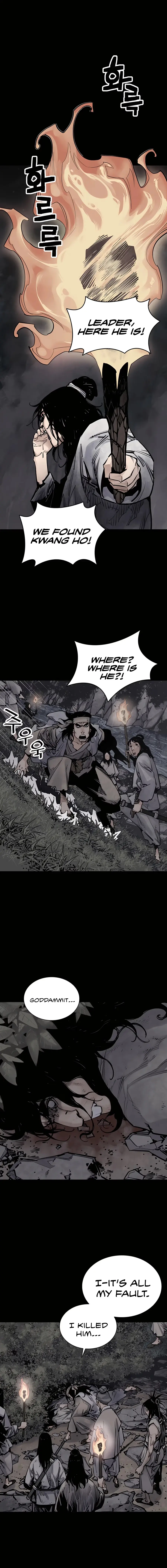 Read Sasin chapter 12 image 1 on Lezhin