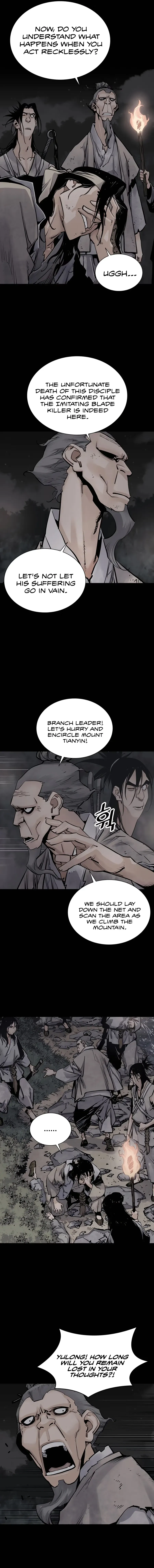 Read Sasin chapter 12 image 2 on Lezhin