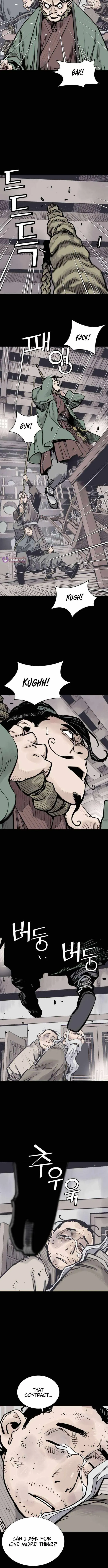 Read Sasin chapter 120 image 12 on Lezhin