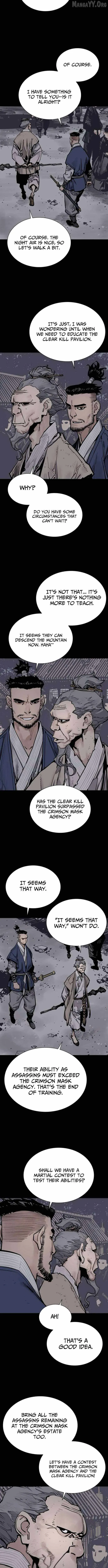 Read Sasin chapter 120 image 7 on Lezhin
