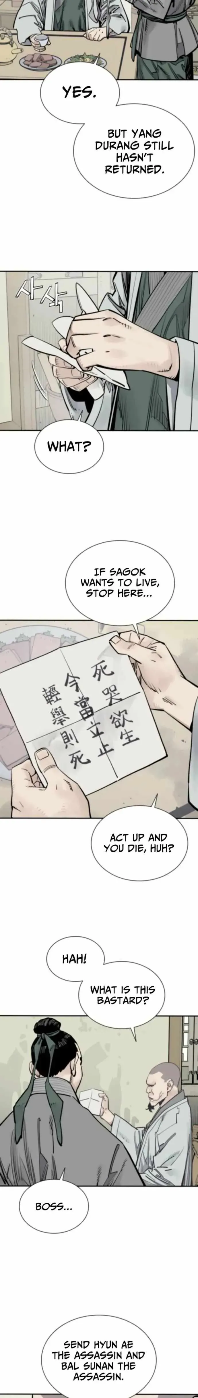 Read Sasin chapter 122 image 10 on Lezhin
