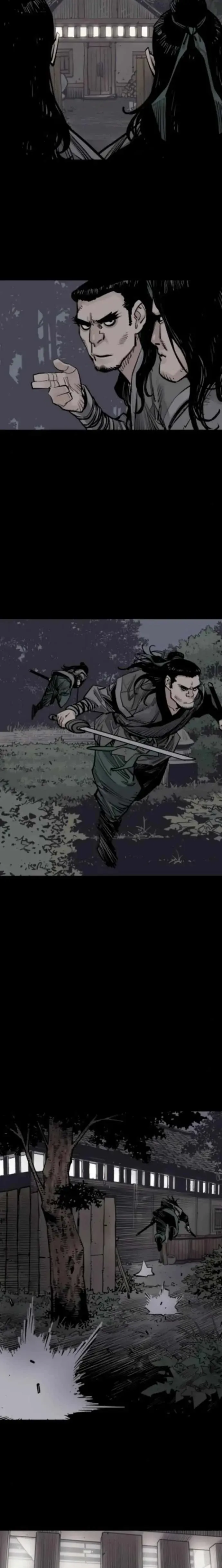 Read Sasin chapter 122 image 13 on Lezhin