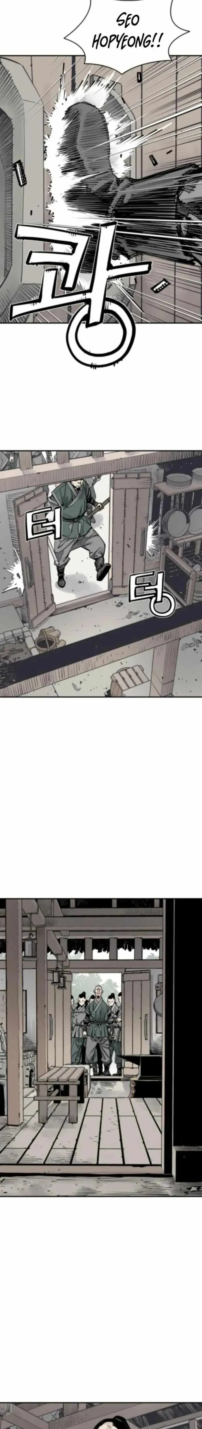 Read Sasin chapter 122 image 21 on Lezhin