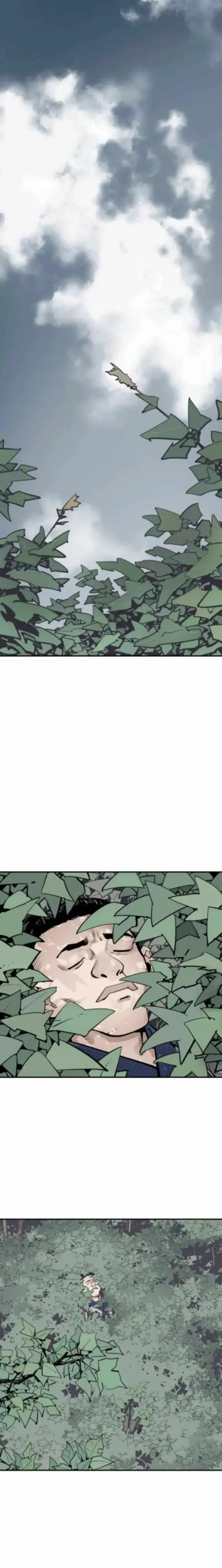 Read Sasin chapter 123 image 10 on Lezhin