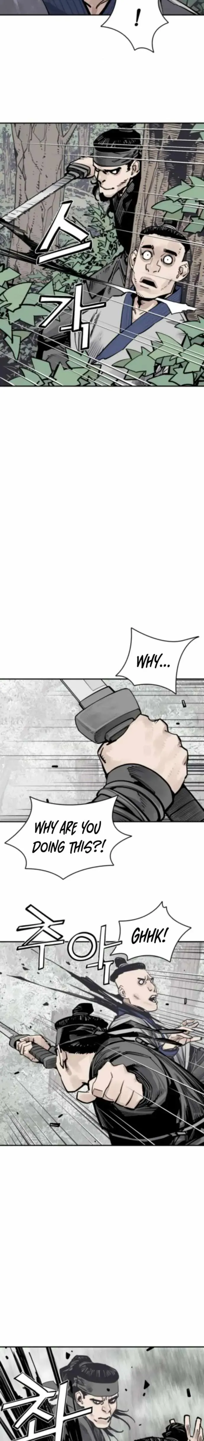 Read Sasin chapter 123 image 16 on Lezhin