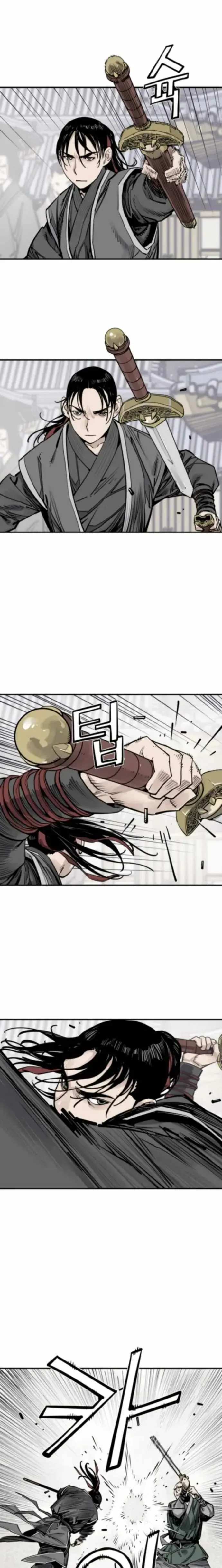 Read Sasin chapter 123 image 6 on Lezhin