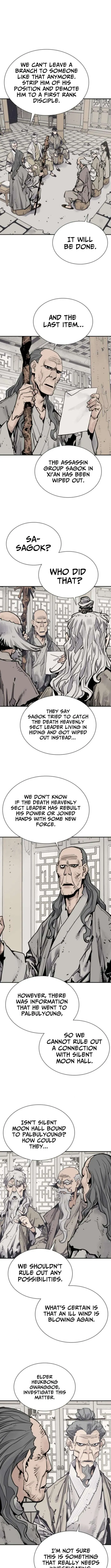 Read Sasin chapter 124 image 6 on Lezhin