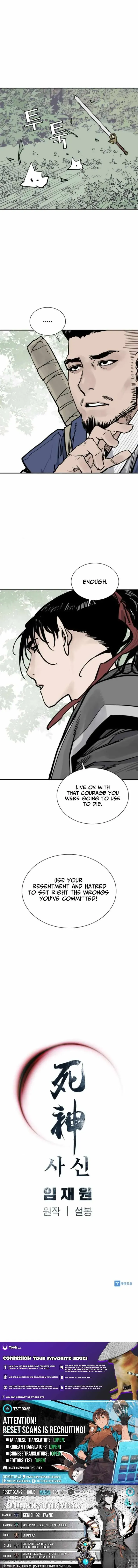 Read Sasin chapter 128 image 11 on Lezhin