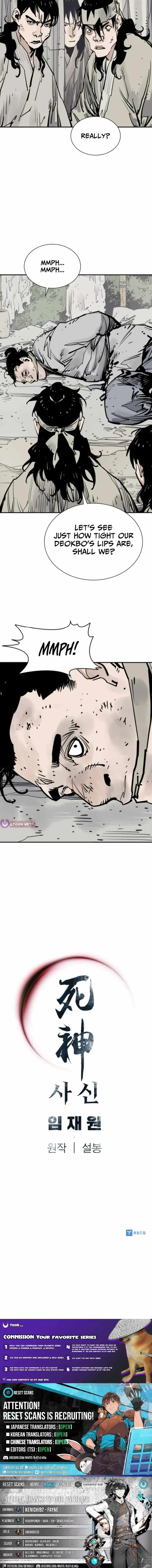 Read Sasin chapter 129 image 11 on Lezhin