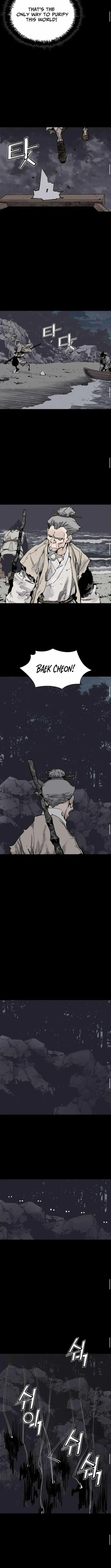 Read Sasin chapter 129 image 6 on Lezhin