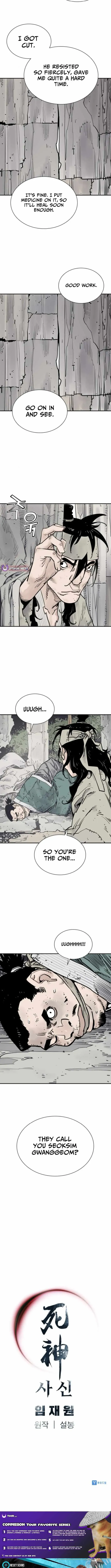 Read Sasin chapter 130 image 10 on Lezhin