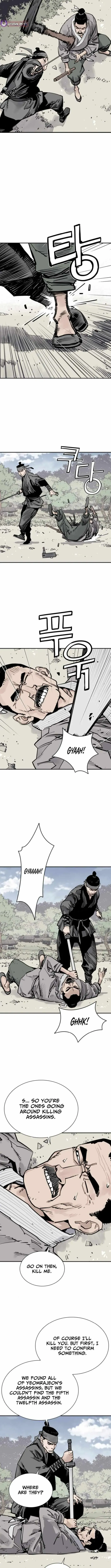 Read Sasin chapter 130 image 6 on Lezhin